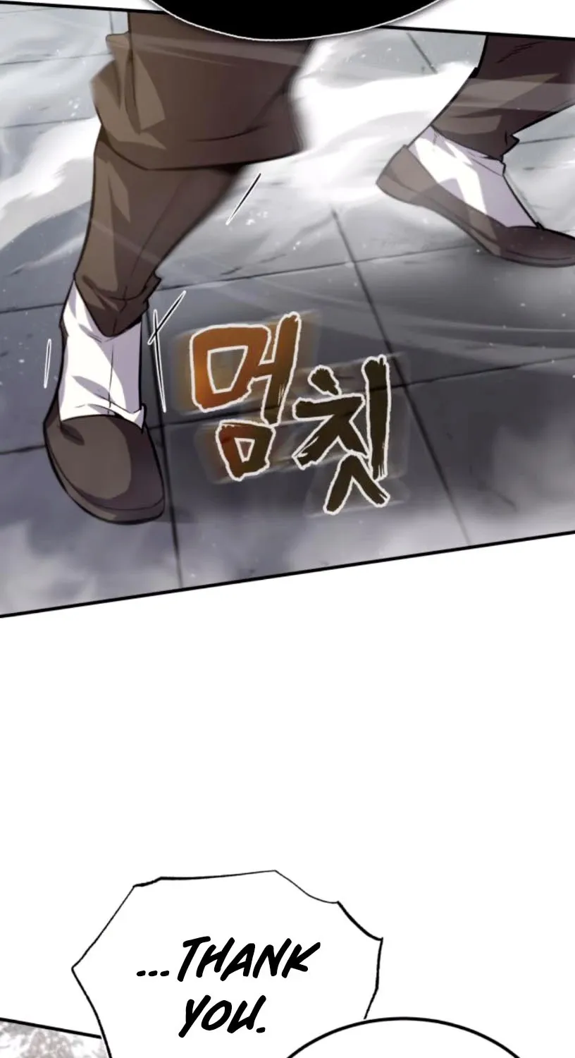 Best Teacher Baek Kainu Manga Chapter 27 Page 83