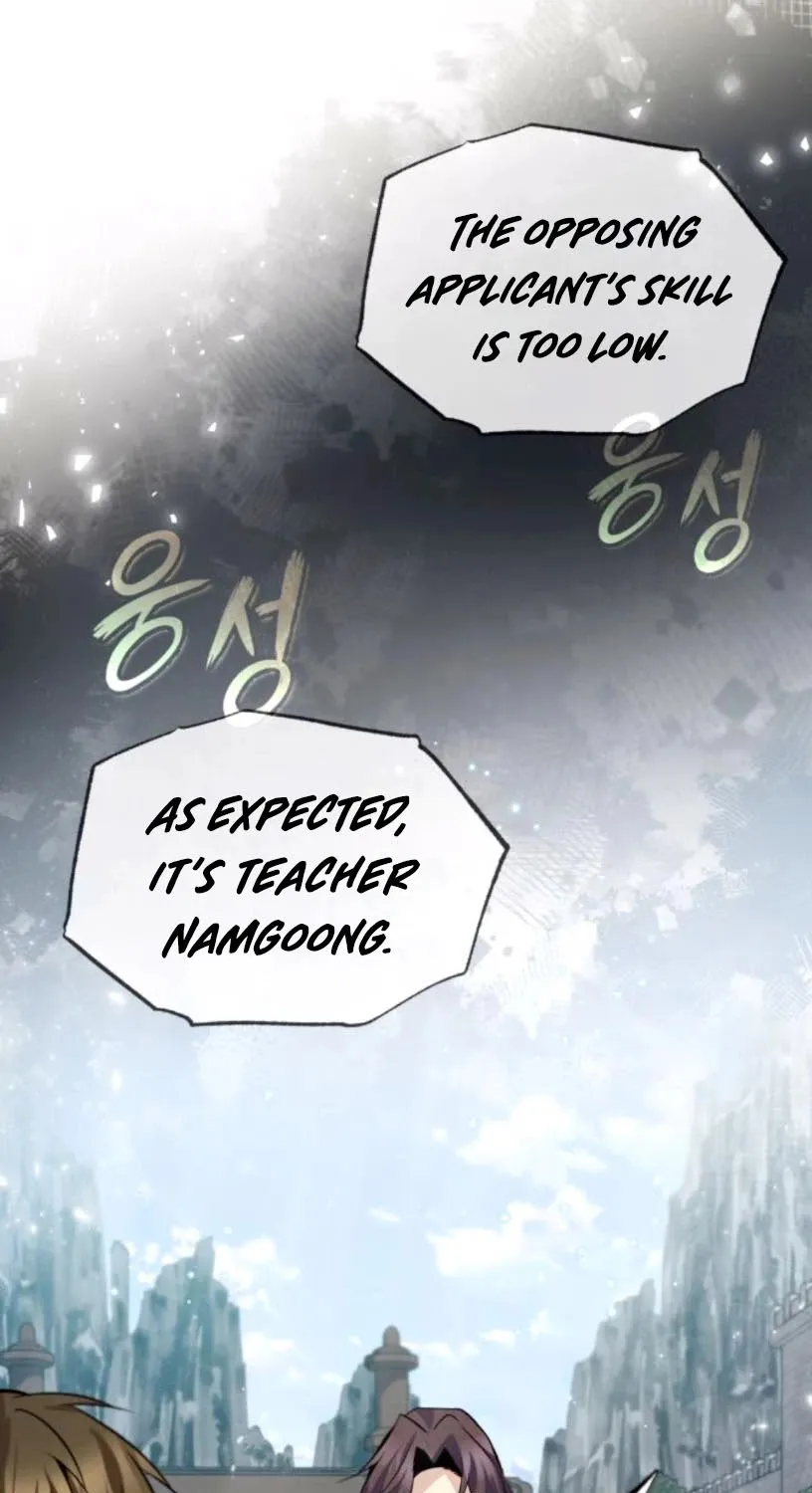 Best Teacher Baek Kainu Manga Chapter 27 Page 85