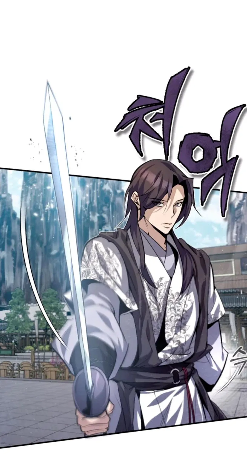 Best Teacher Baek Kainu Manga Chapter 27 Page 94