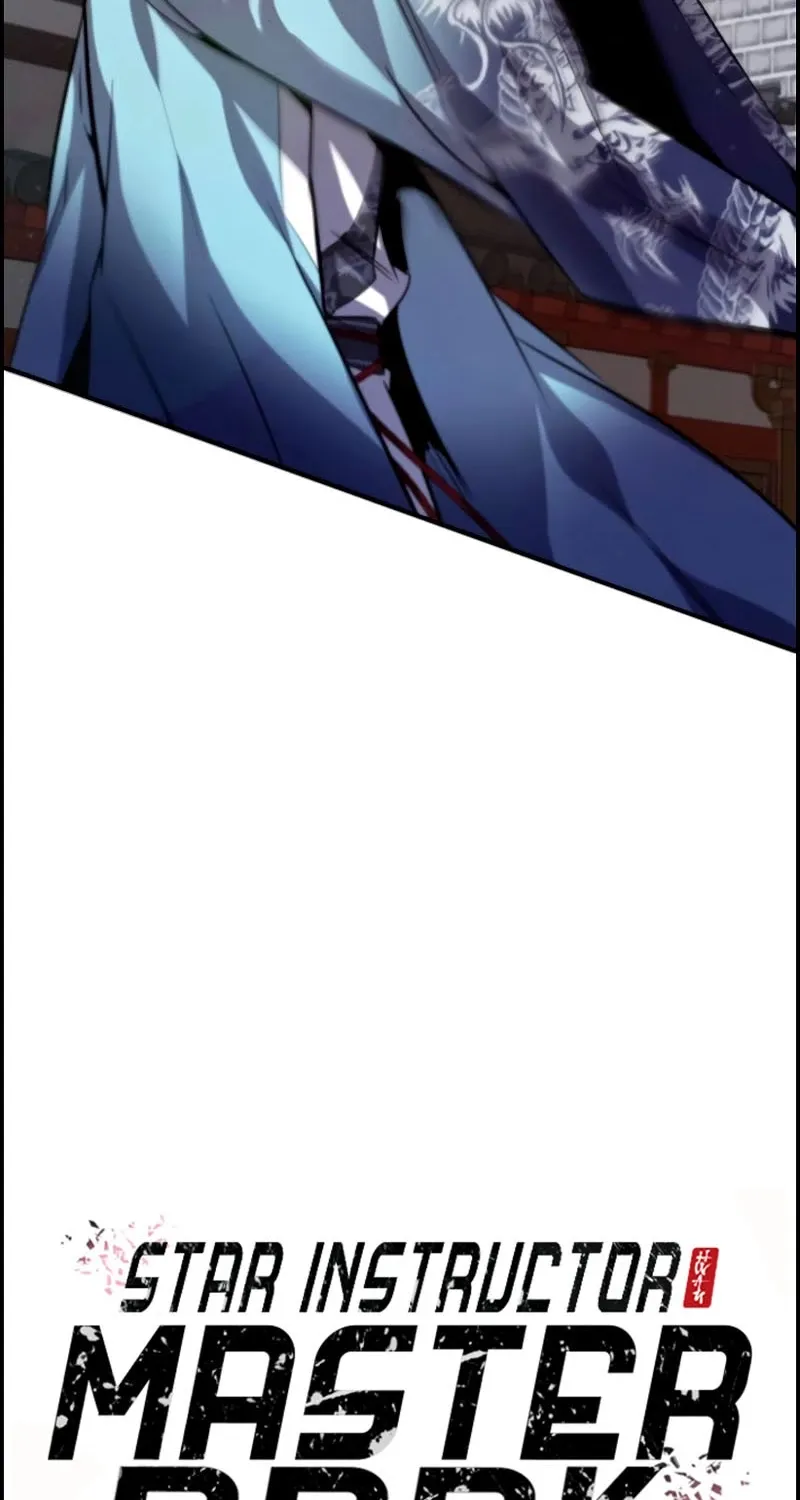 Best Teacher Baek Kainu Manga Chapter 25 Page 3