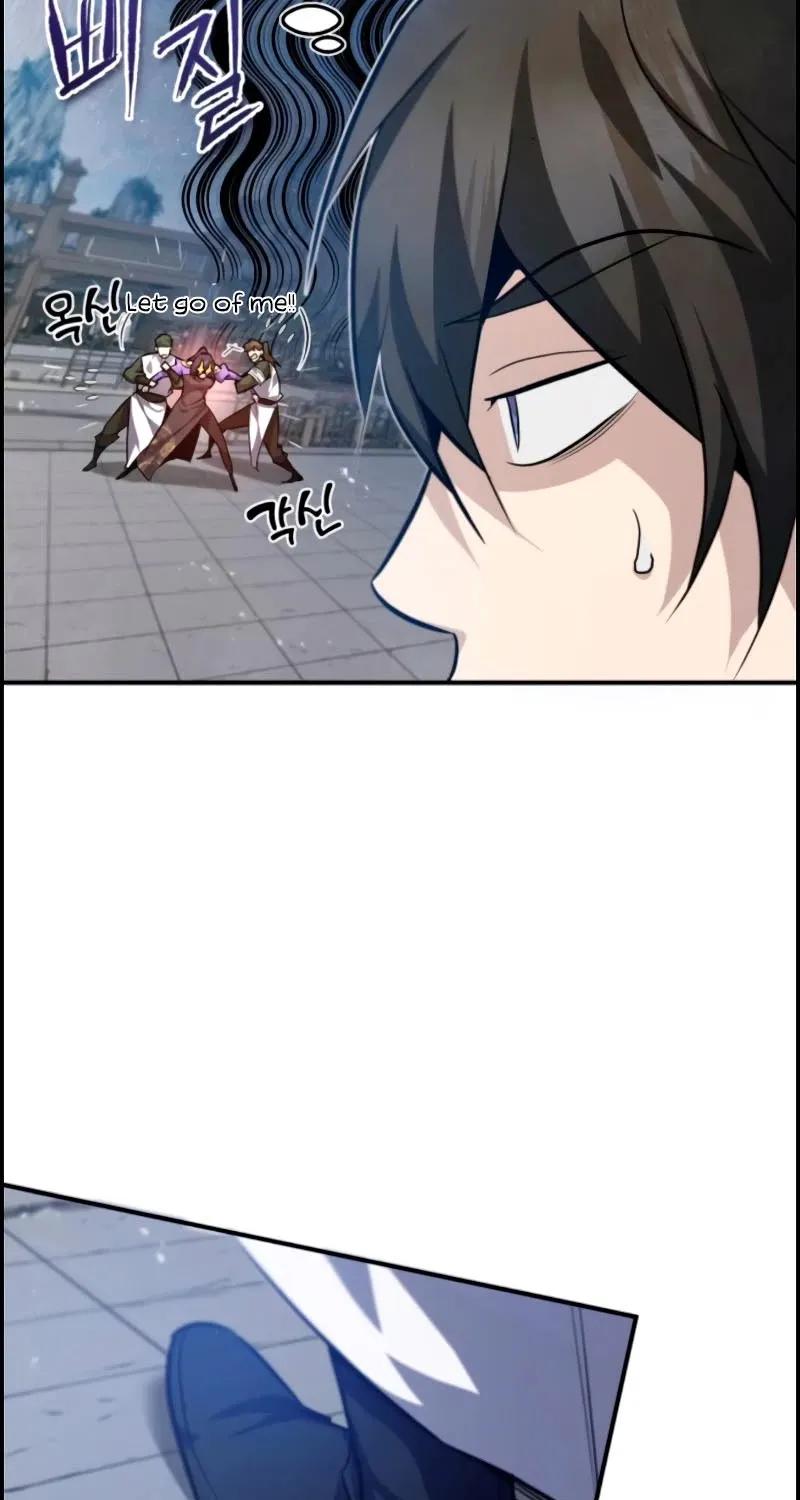Best Teacher Baek Kainu Manga Chapter 25 Page 20