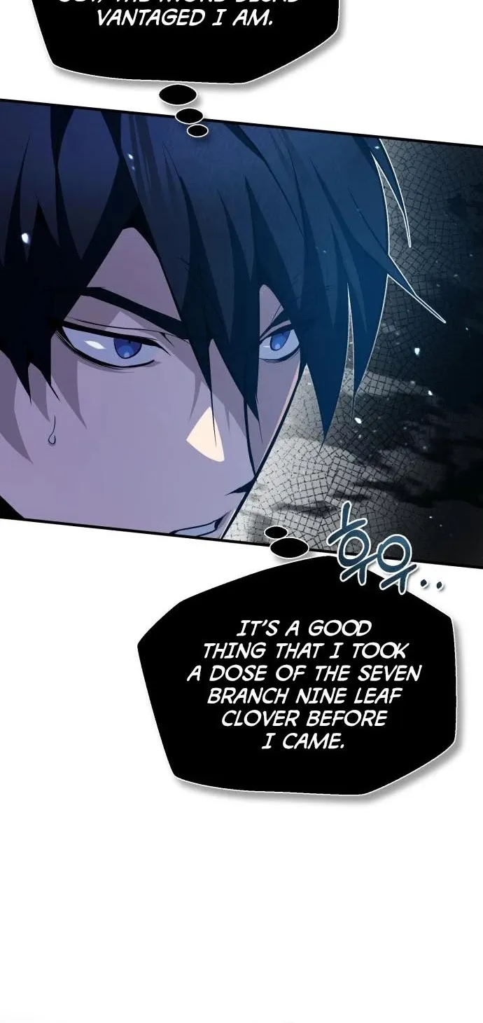Best Teacher Baek Kainu Manga Chapter 23 Page 19
