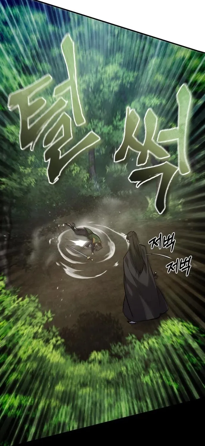 Best Teacher Baek Kainu Manga Chapter 23 Page 64