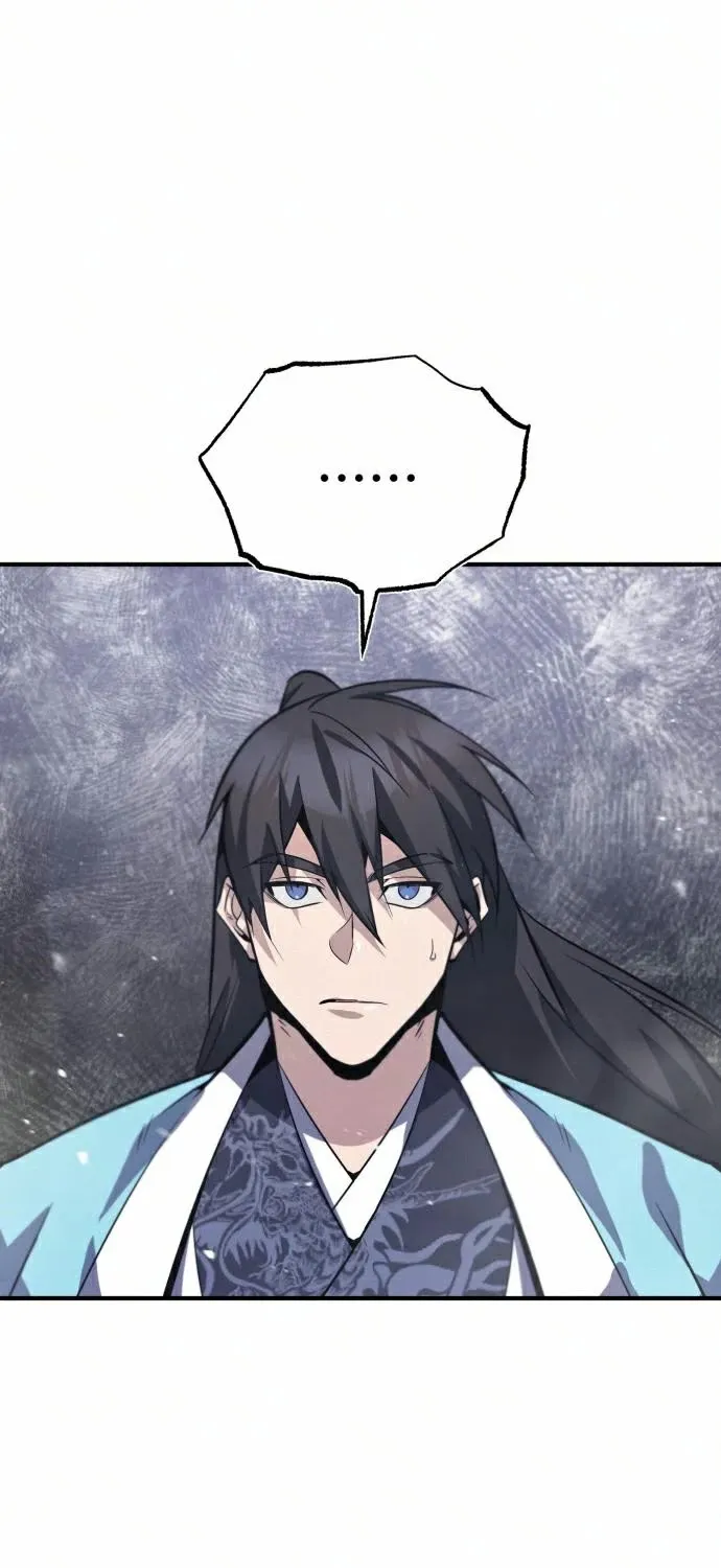 Best Teacher Baek Kainu Manga Chapter 19 Page 2
