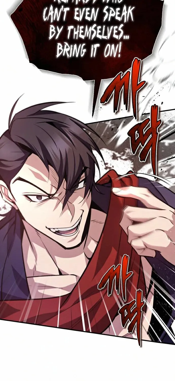Best Teacher Baek Kainu Manga Chapter 19 Page 5