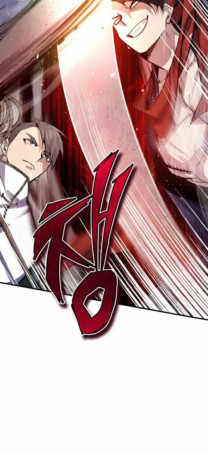 Best Teacher Baek Kainu Manga Chapter 19 Page 34
