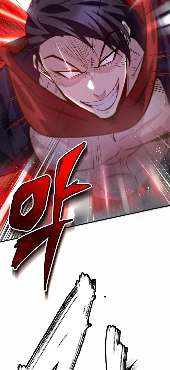 Best Teacher Baek Kainu Manga Chapter 19 Page 43
