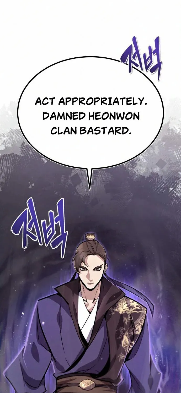 Best Teacher Baek Kainu Manga Chapter 19 Page 50