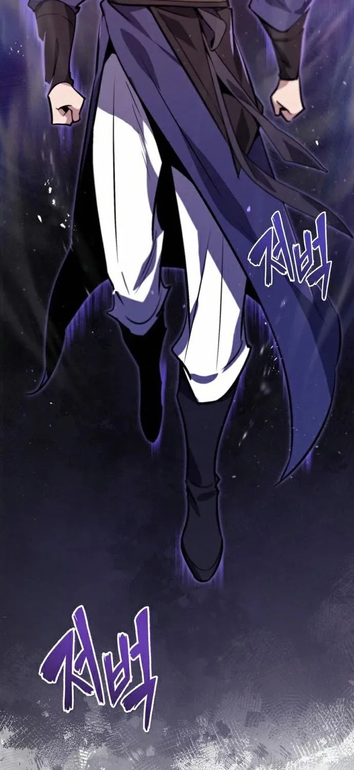 Best Teacher Baek Kainu Manga Chapter 19 Page 51