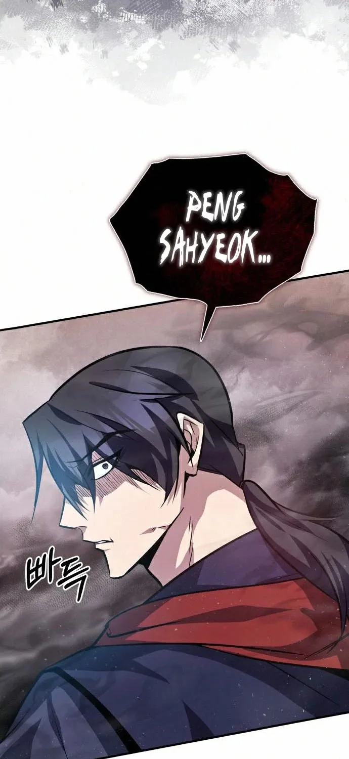Best Teacher Baek Kainu Manga Chapter 19 Page 52