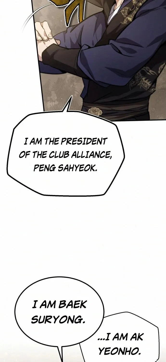 Best Teacher Baek Kainu Manga Chapter 19 Page 67