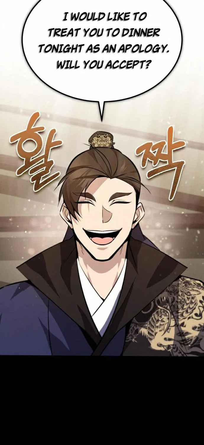 Best Teacher Baek Kainu Manga Chapter 19 Page 73