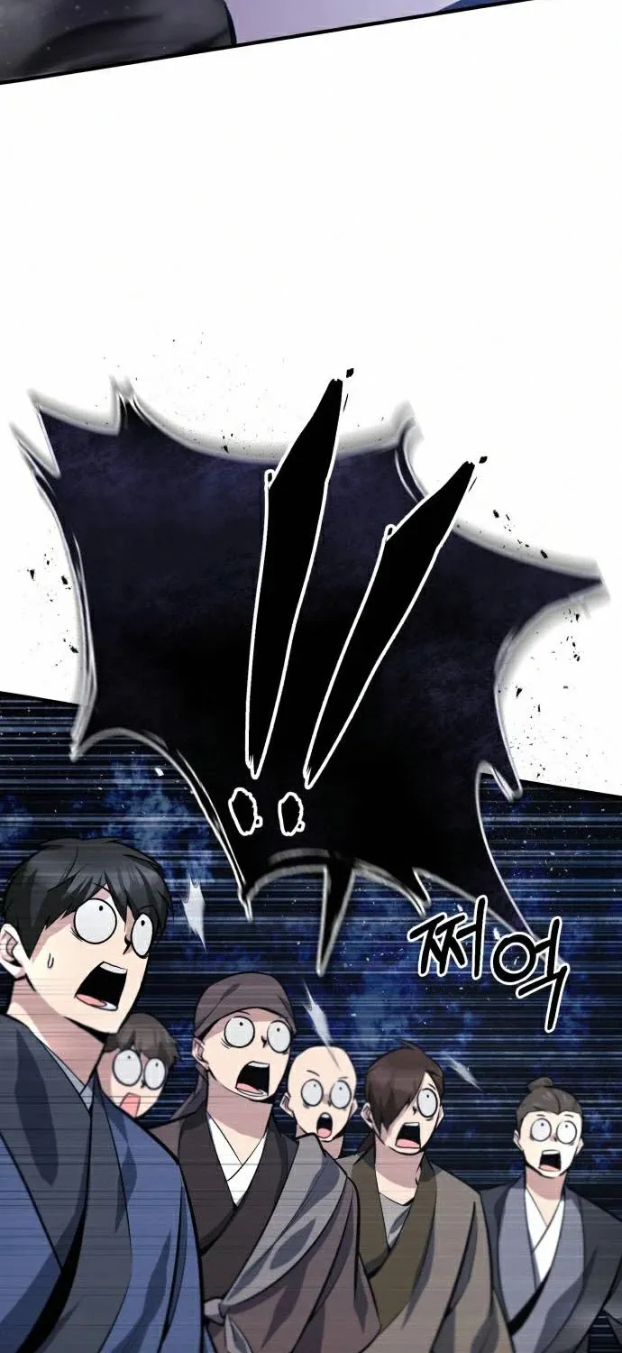 Best Teacher Baek Kainu Manga Chapter 19 Page 83