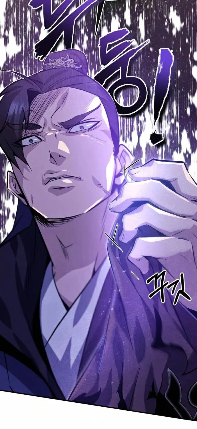 Best Teacher Baek Kainu Manga Chapter 19 Page 114