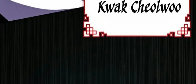 Best Teacher Baek Kainu Manga Chapter 17 Page 9