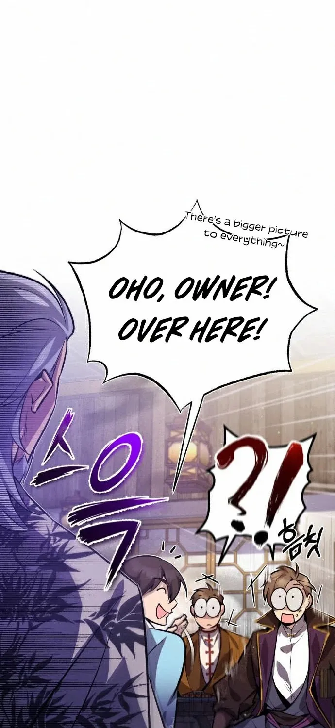 Best Teacher Baek Kainu Manga Chapter 17 Page 82