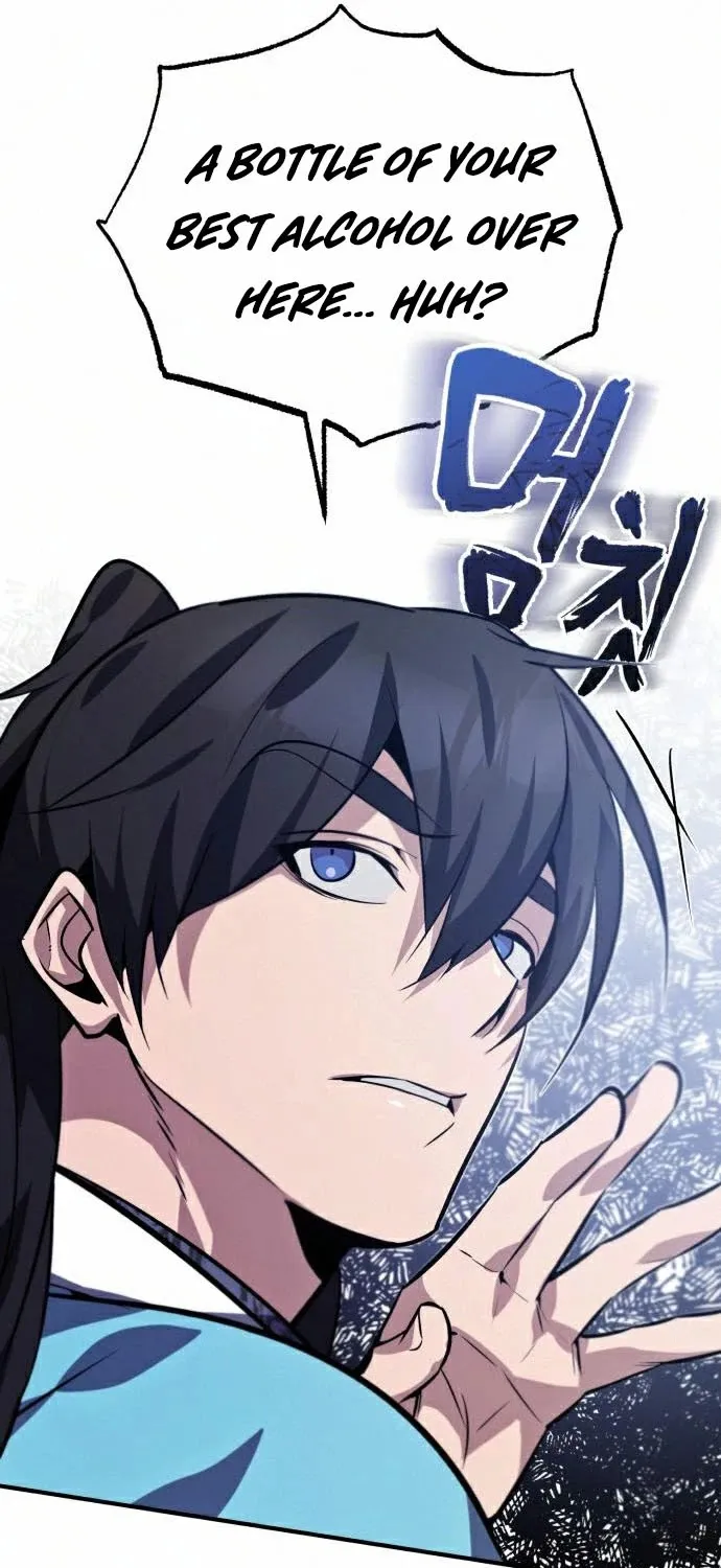 Best Teacher Baek Kainu Manga Chapter 17 Page 84