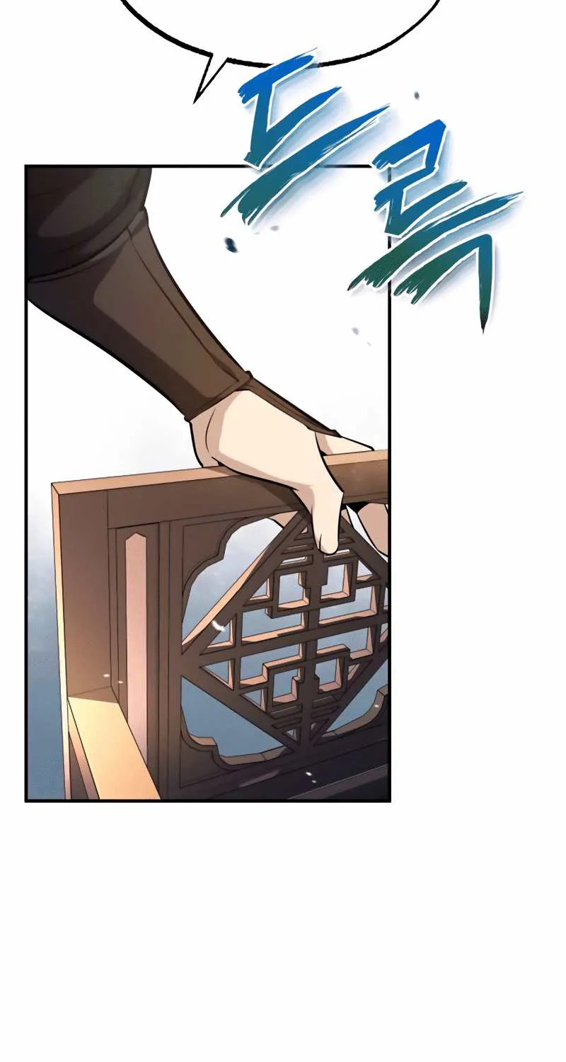 Best Teacher Baek Kainu Manga Chapter 12 Page 40