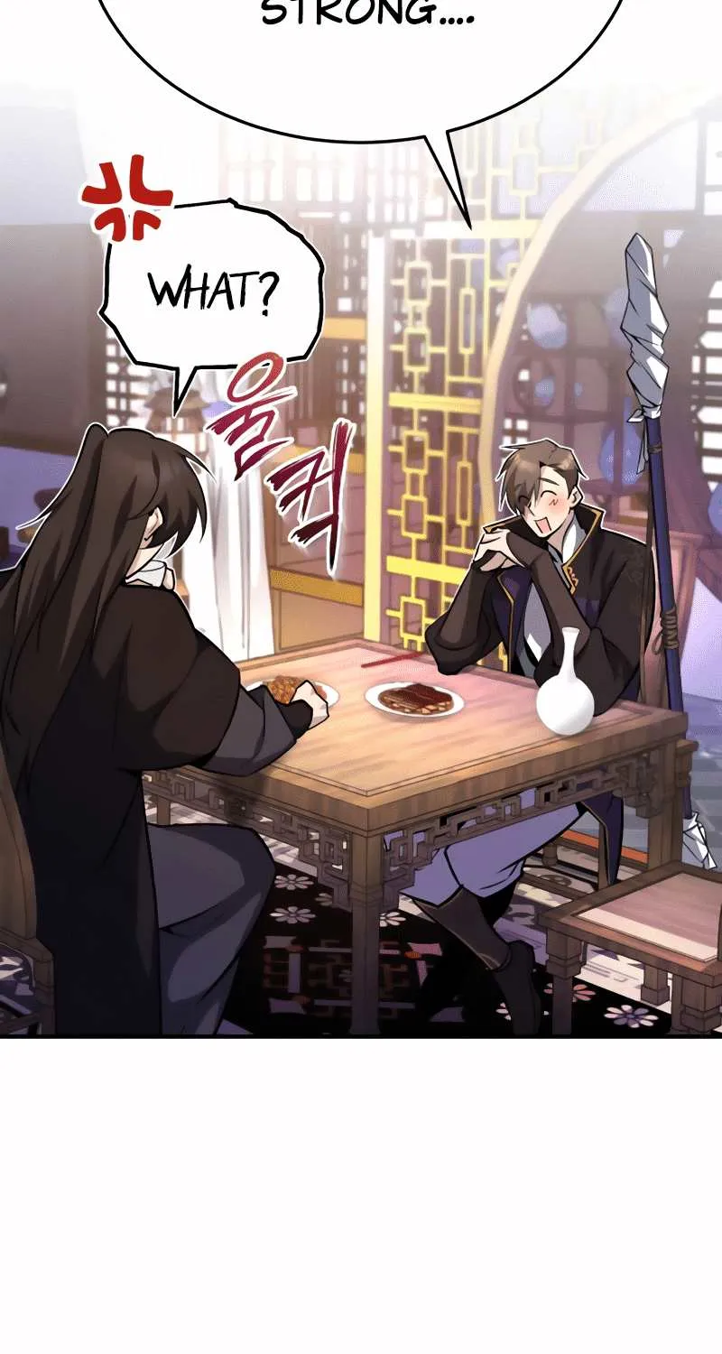 Best Teacher Baek Kainu Manga Chapter 12 Page 79