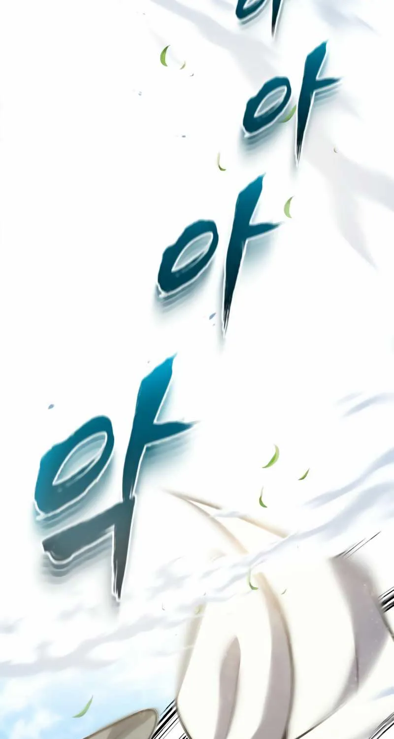 Best Teacher Baek Kainu Manga Chapter 11 Page 88