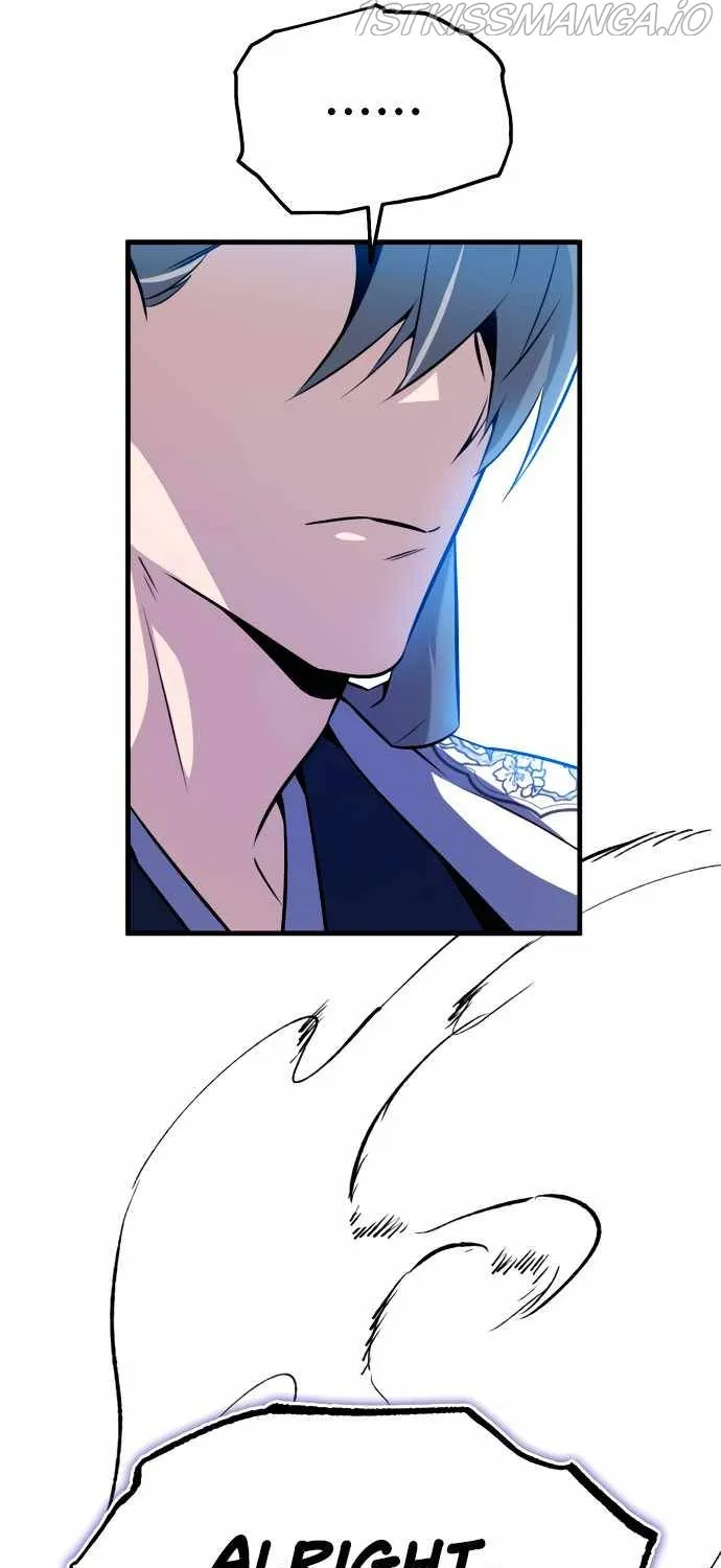 Best Teacher Baek Kainu Manga Chapter 7 Page 25