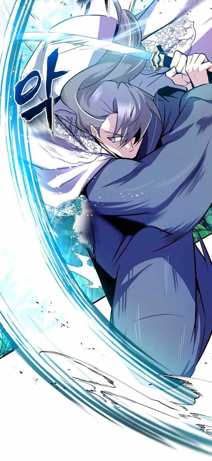 Best Teacher Baek Kainu Manga Chapter 7 Page 70