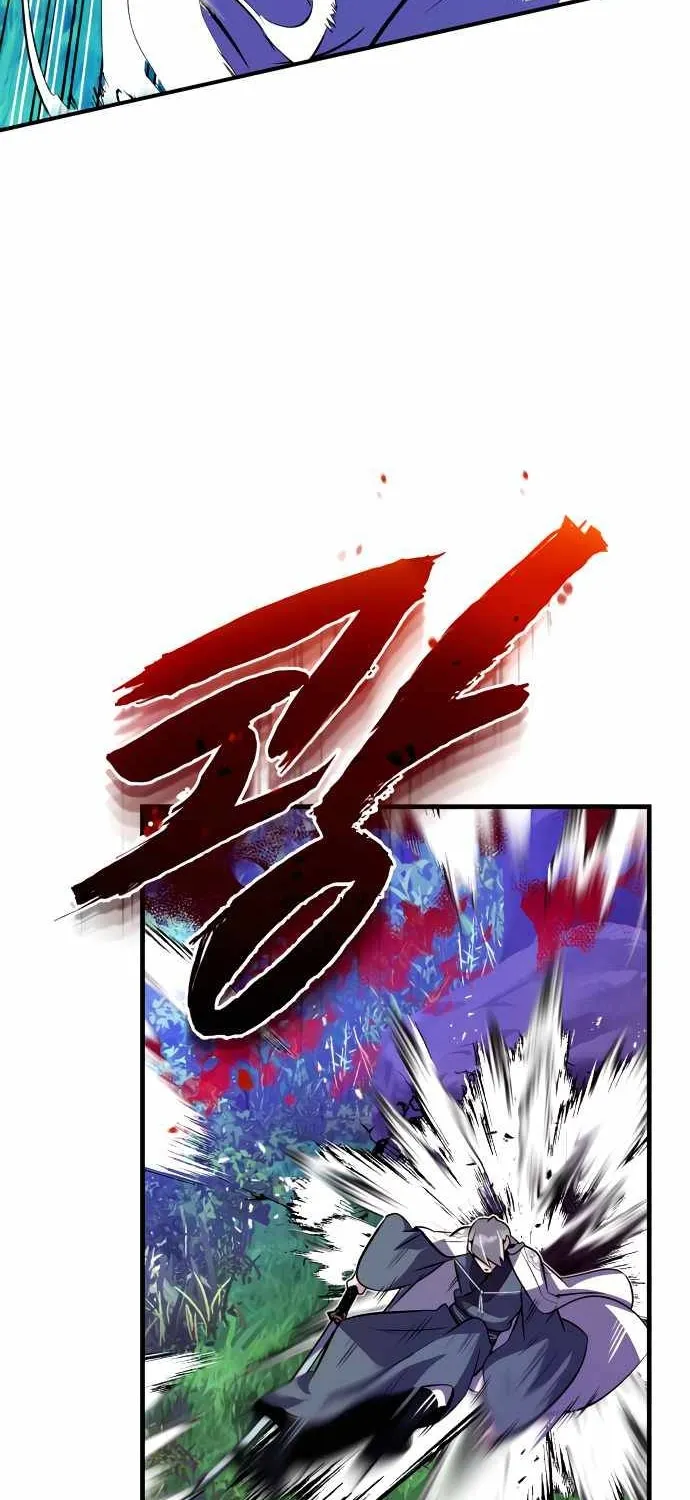 Best Teacher Baek Kainu Manga Chapter 7 Page 77