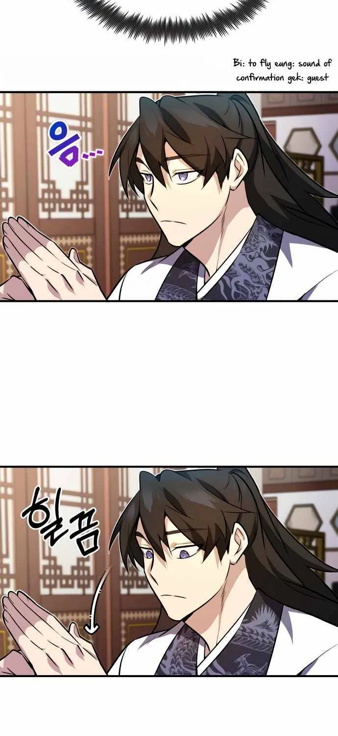 Best Teacher Baek Kainu Manga Chapter 4 Page 5