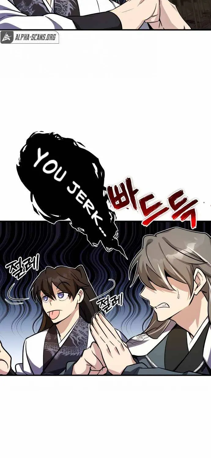 Best Teacher Baek Kainu Manga Chapter 4 Page 9