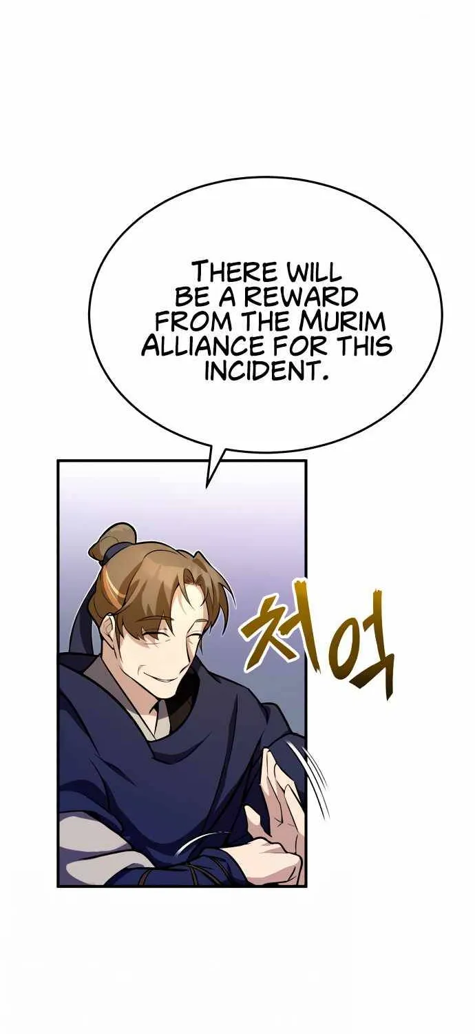 Best Teacher Baek Kainu Manga Chapter 4 Page 43
