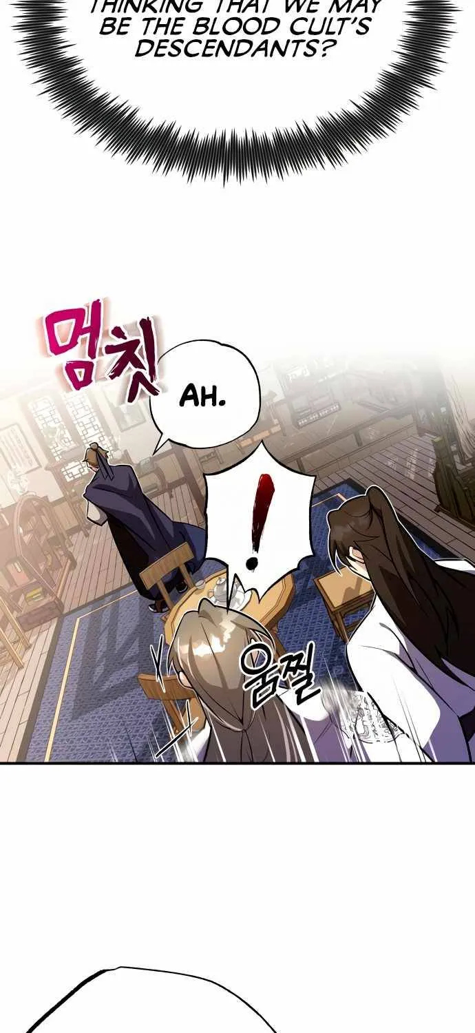 Best Teacher Baek Kainu Manga Chapter 4 Page 52