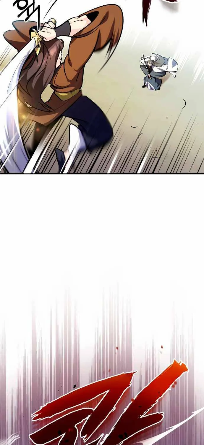 Best Teacher Baek Kainu Manga Chapter 3 Page 12