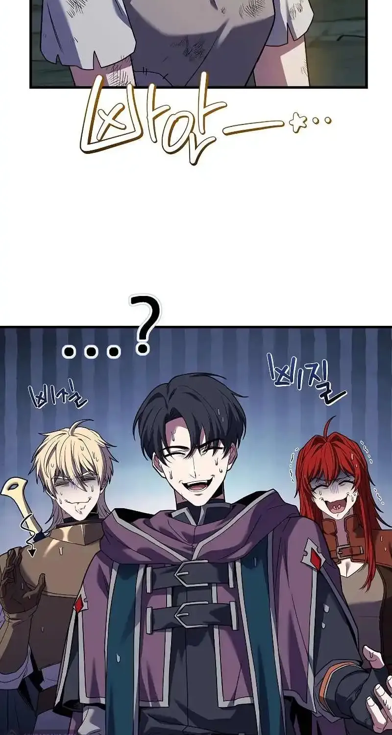 The King Of Dead Souls Kainu Manga Chapter 39 Page 91