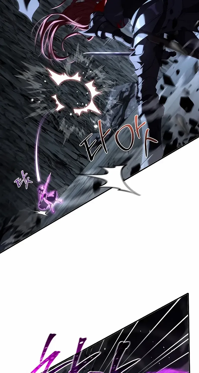 The King Of Dead Souls Kainu Manga Chapter 38 Page 6