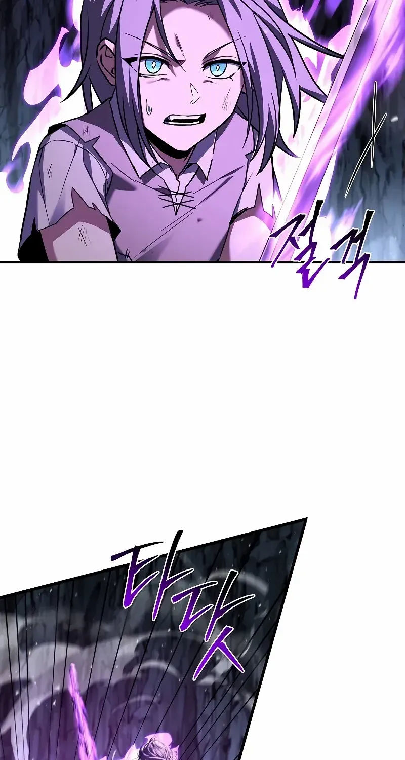 The King Of Dead Souls Kainu Manga Chapter 38 Page 69