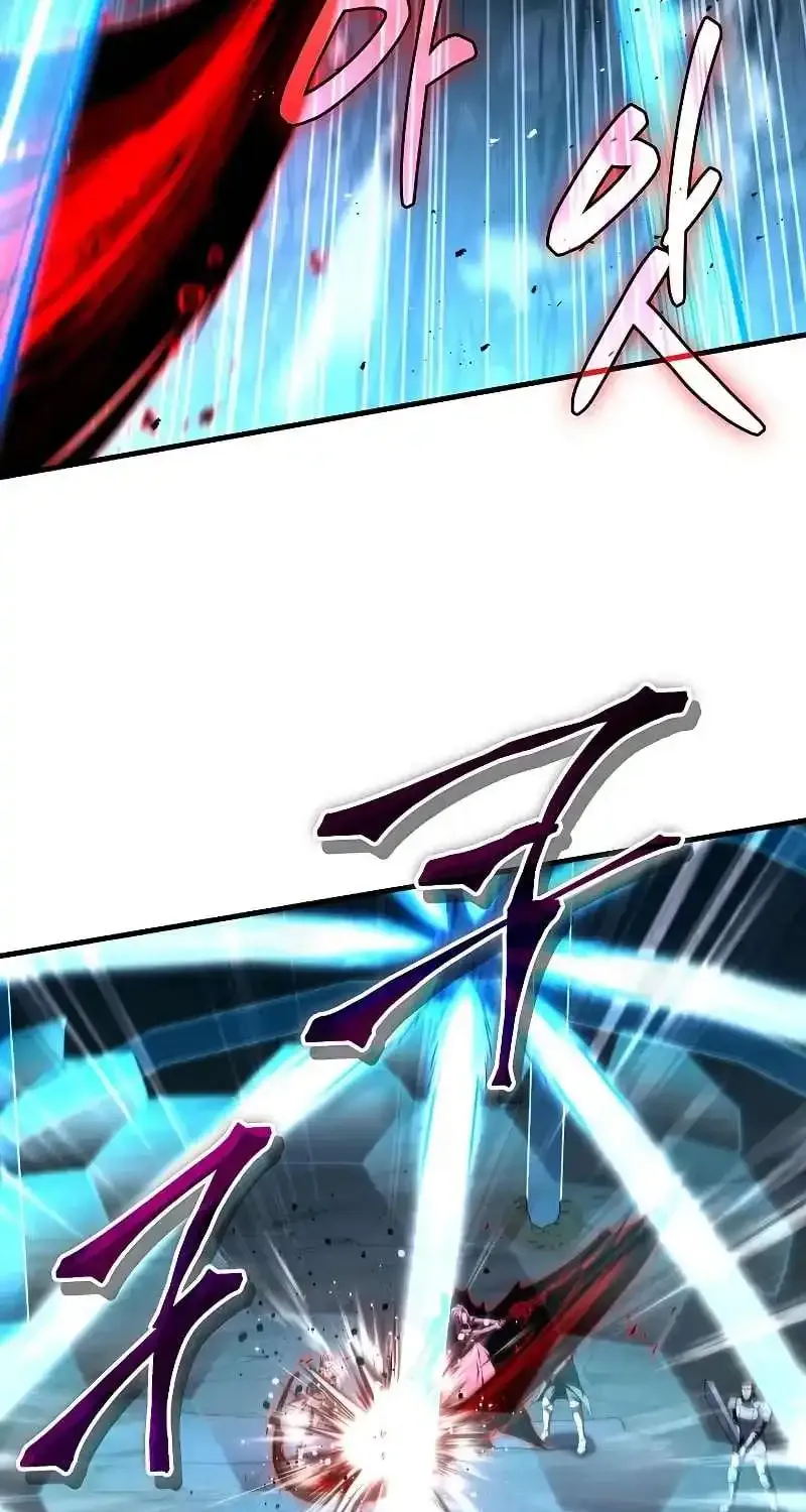 The King Of Dead Souls Kainu Manga Chapter 36 Page 14