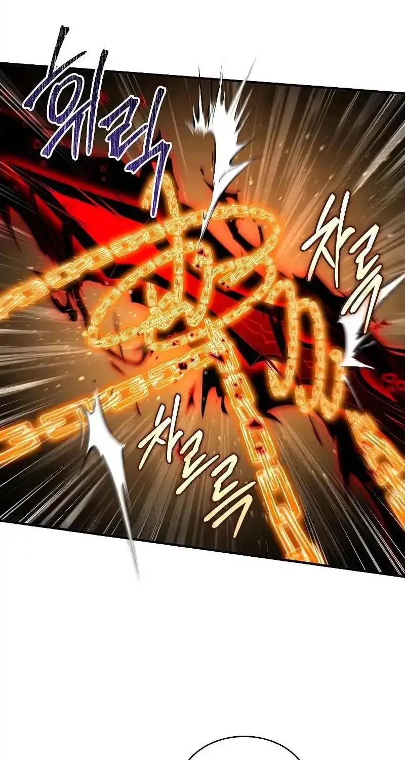 The King Of Dead Souls Kainu Manga Chapter 36 Page 22
