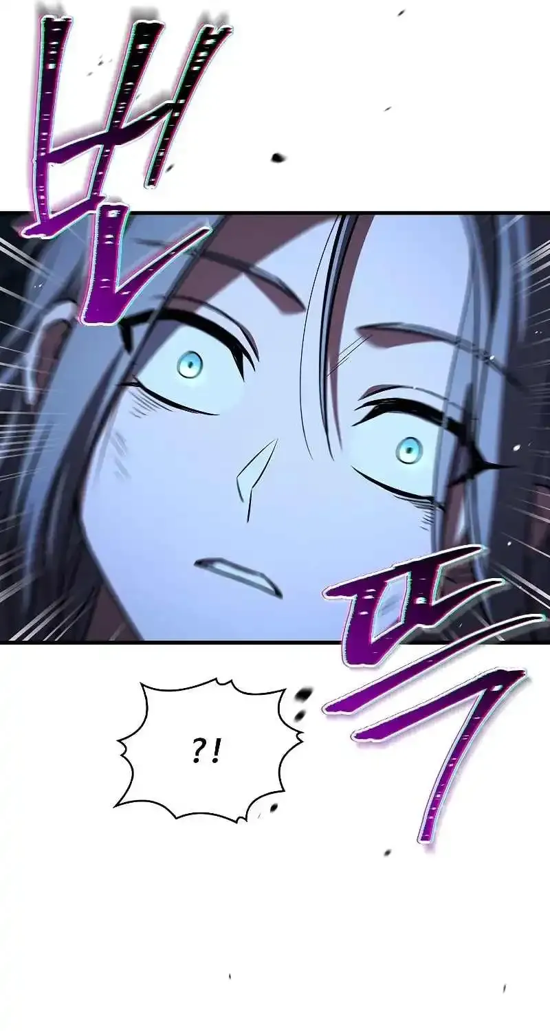 The King Of Dead Souls Kainu Manga Chapter 36 Page 58