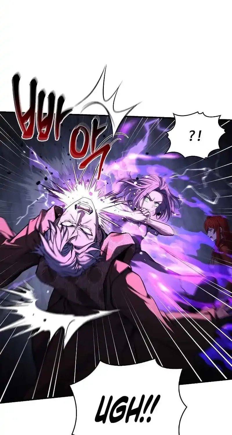 The King Of Dead Souls Kainu Manga Chapter 36 Page 72