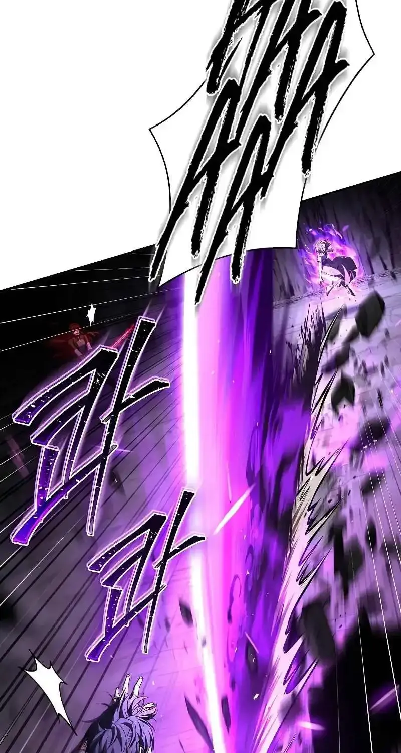 The King Of Dead Souls Kainu Manga Chapter 36 Page 86