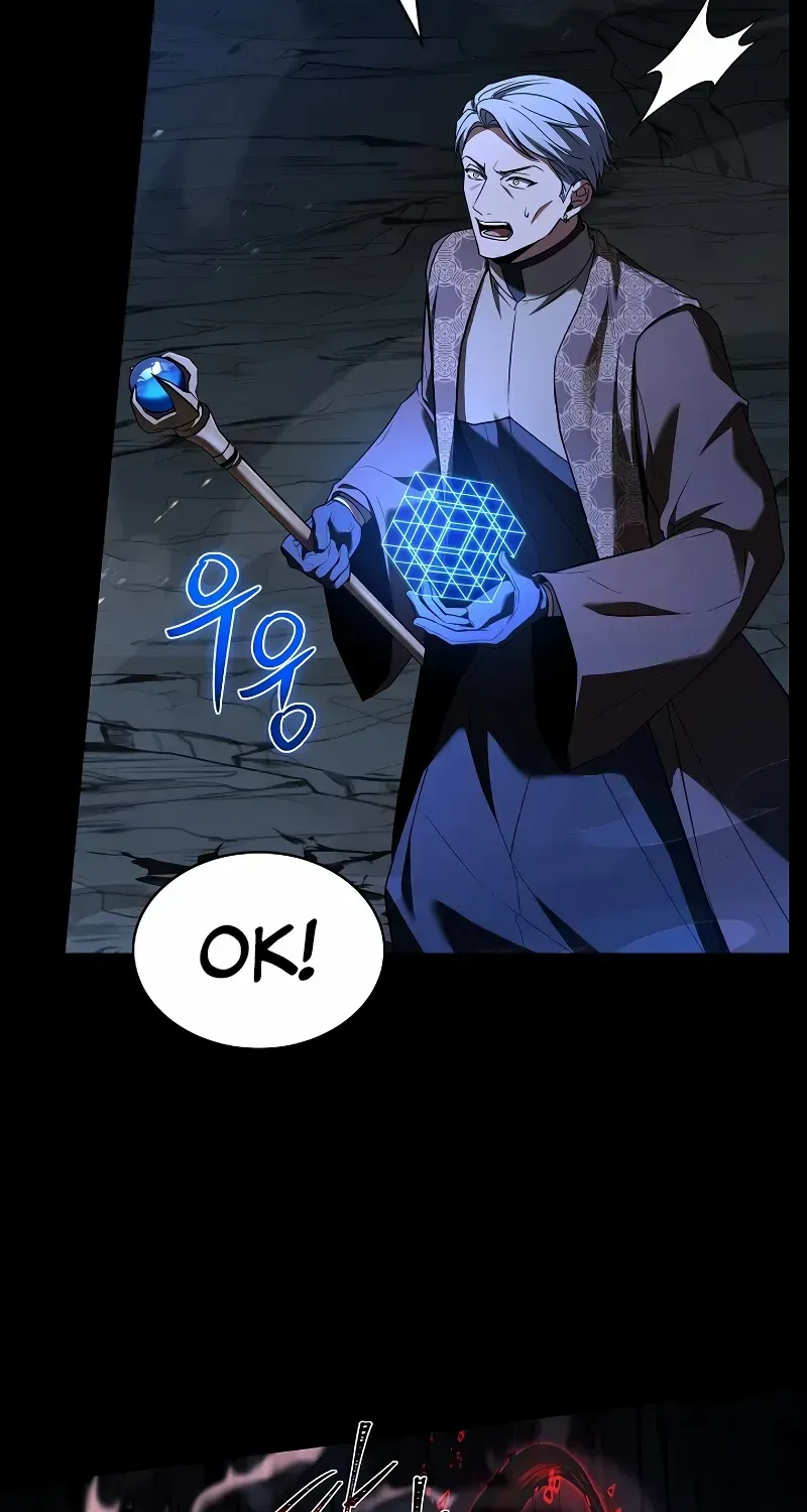 The King Of Dead Souls Kainu Manga Chapter 35 Page 88