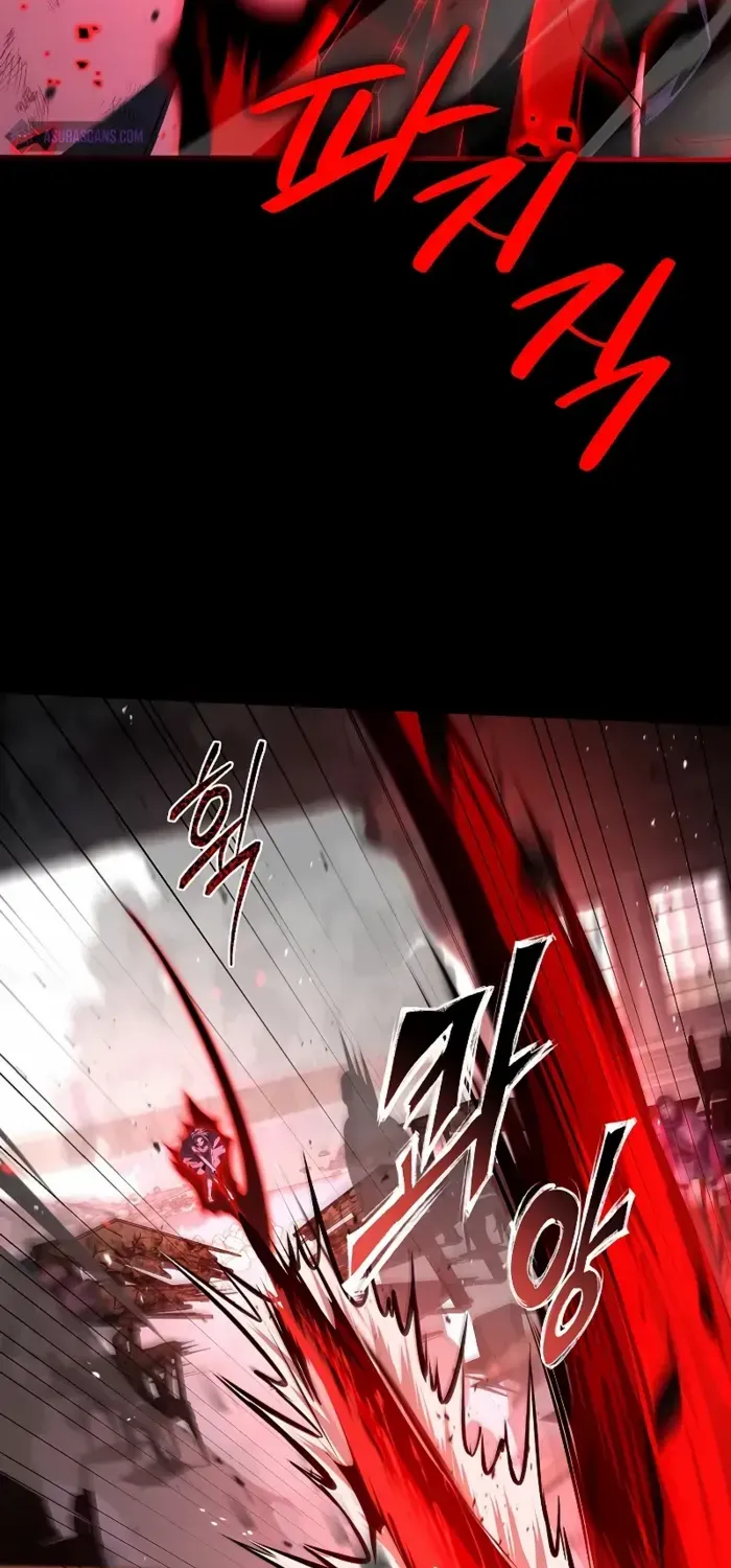 The King Of Dead Souls Kainu Manga Chapter 34 Page 2