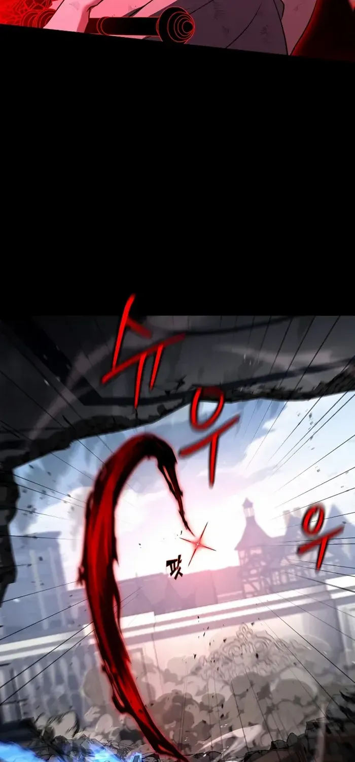 The King Of Dead Souls Kainu Manga Chapter 34 Page 12