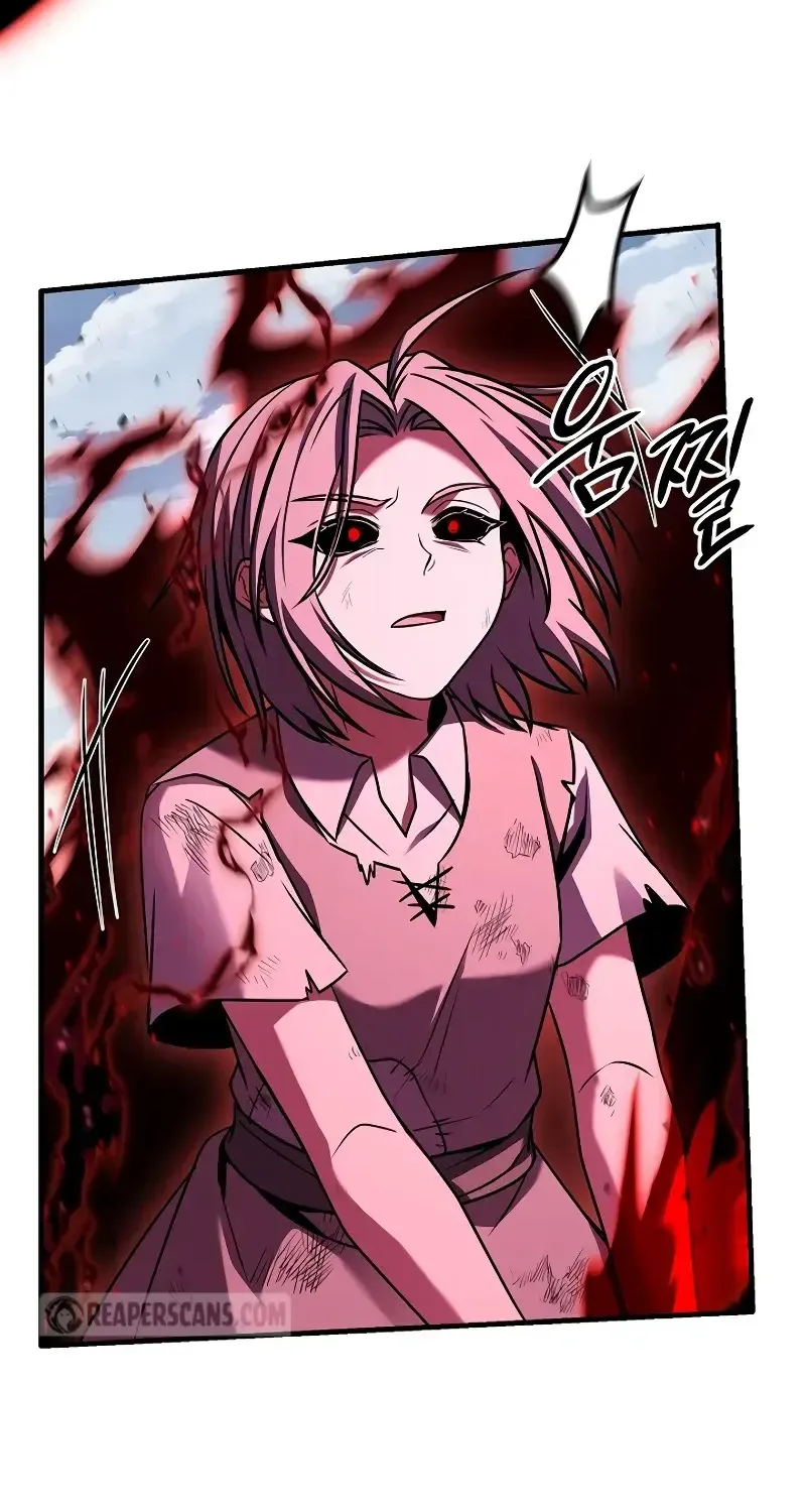 The King Of Dead Souls Kainu Manga Chapter 33 Page 24