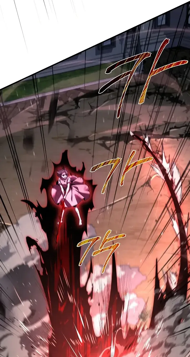 The King Of Dead Souls Kainu Manga Chapter 33 Page 28