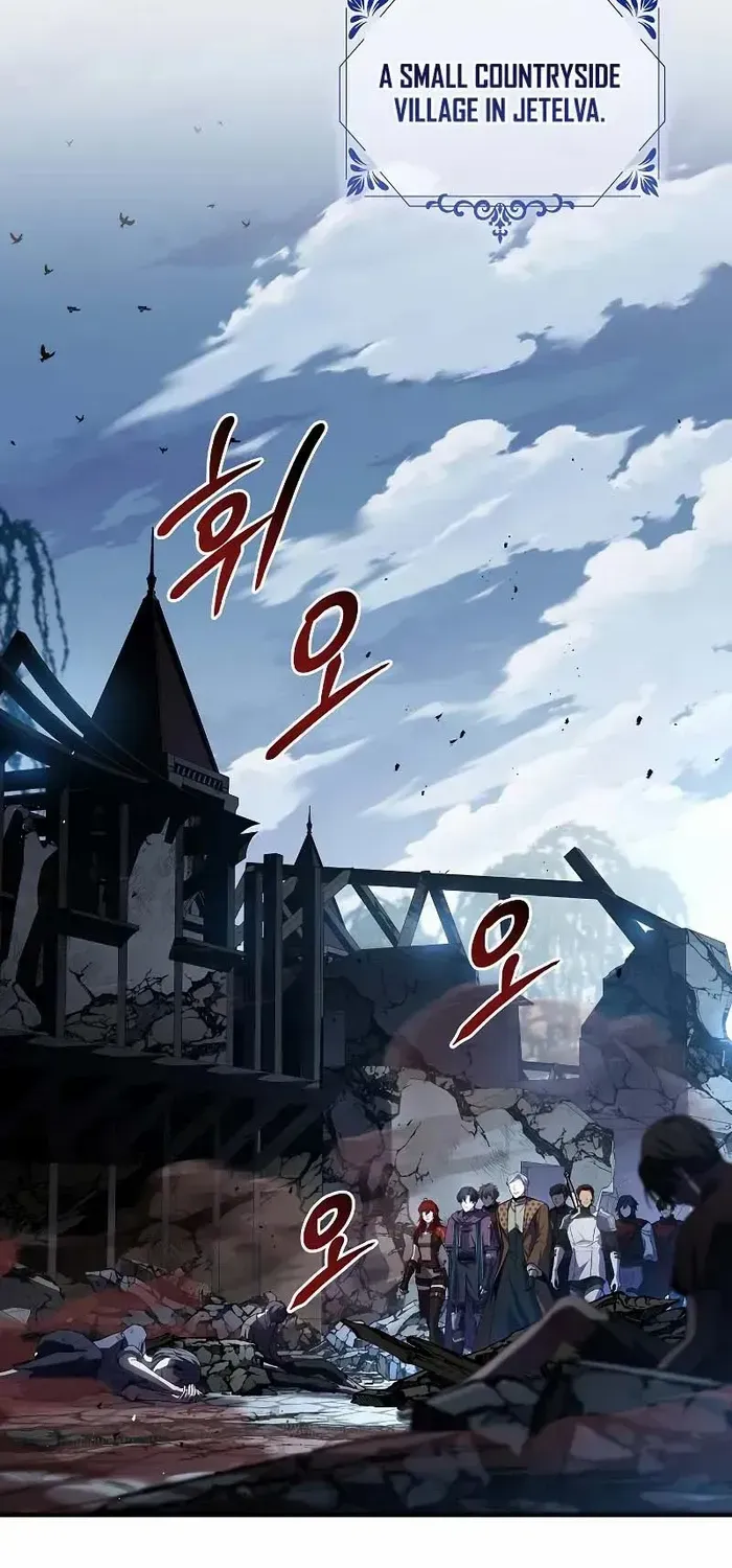 The King Of Dead Souls Kainu Manga Chapter 31 Page 2