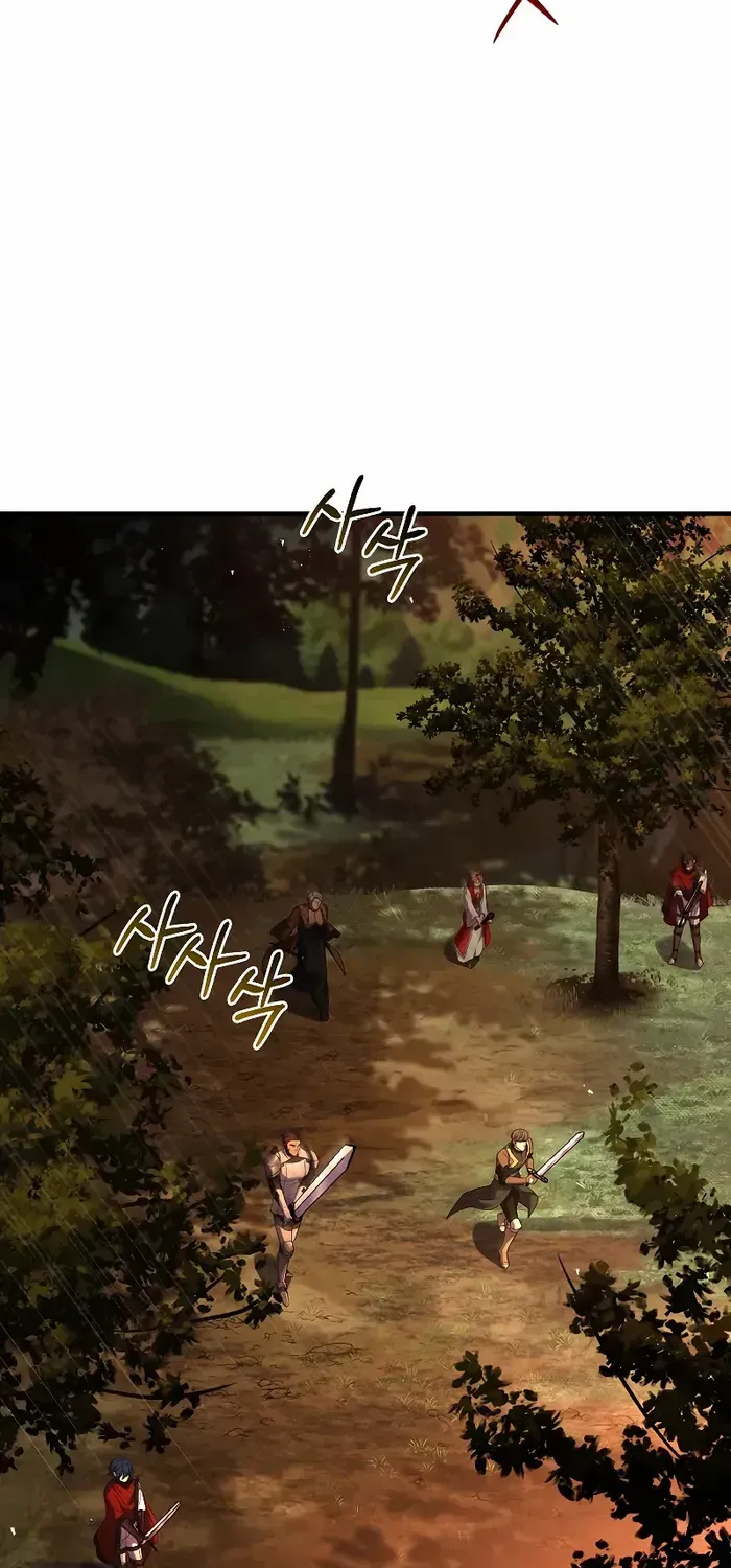 The King Of Dead Souls Kainu Manga Chapter 31 Page 23