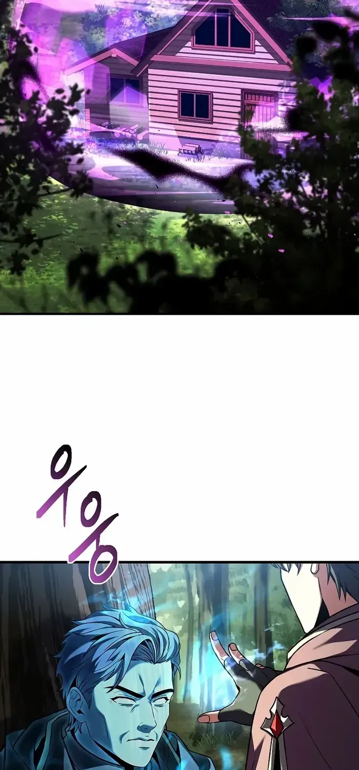The King Of Dead Souls Kainu Manga Chapter 30 Page 3