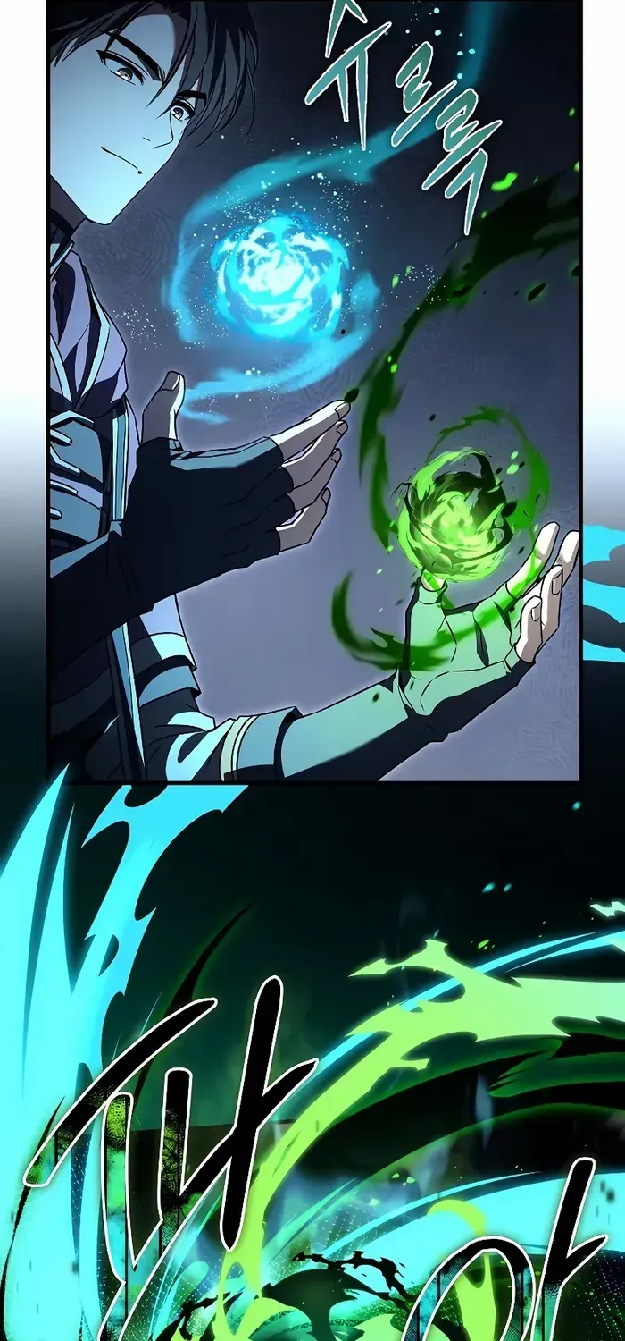 The King Of Dead Souls Kainu Manga Chapter 30 Page 14
