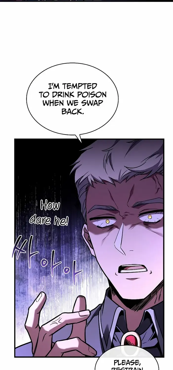 The King Of Dead Souls Kainu Manga Chapter 28 Page 17